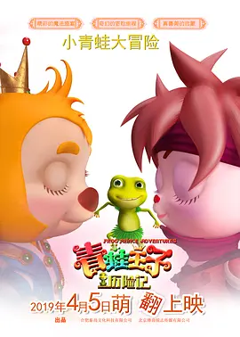 在线视频第一页